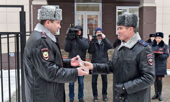 прописка в Гае